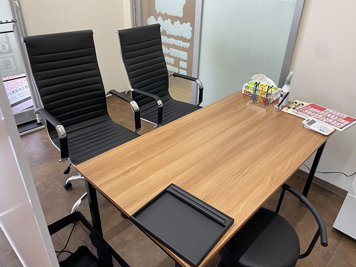 おたからやマックスバリュ長泉中土狩店