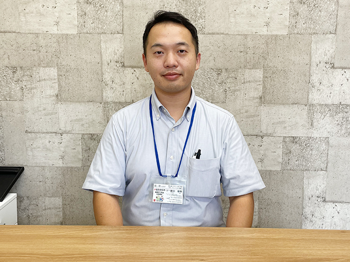 おたからやマックスバリュ長泉中土狩店